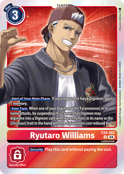 Image of Ryutaro Williams
