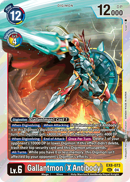 Card image for Gallantmon (X Antibody)