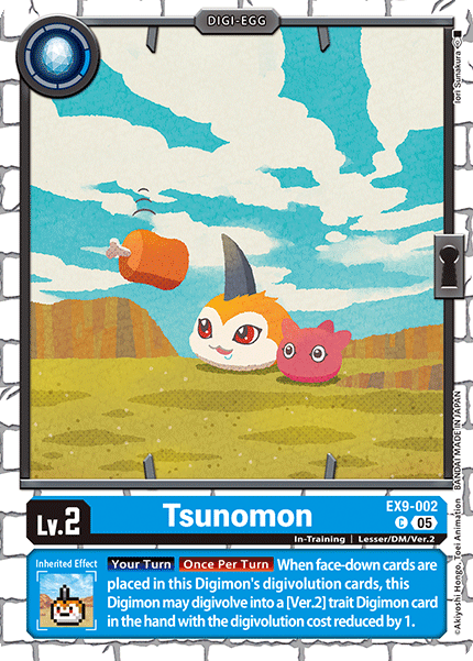 Image of Tsunomon