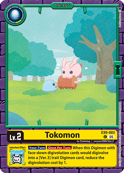 Image of Tokomon