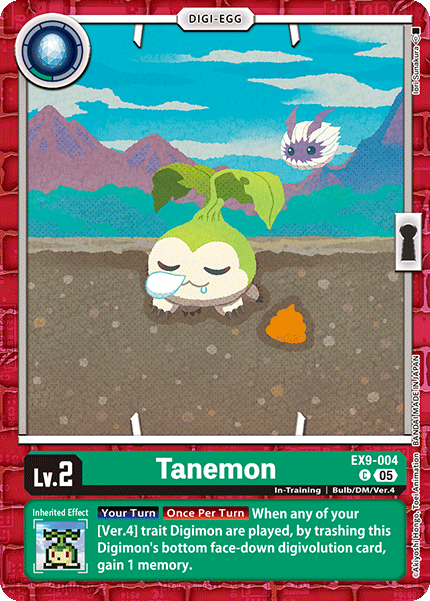 Image of Tanemon