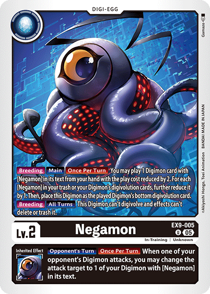 Image of Negamon