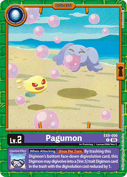 Image of Pagumon