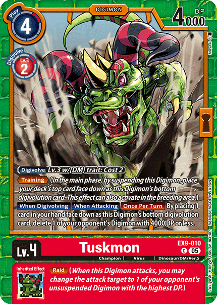 Image of Tuskmon