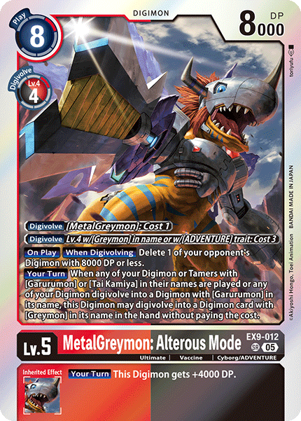 Image of MetalGreymon: Alterous Mode