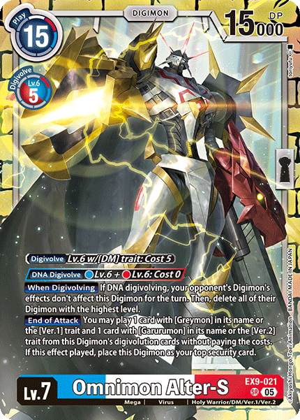 Image of Omnimon Alter-S