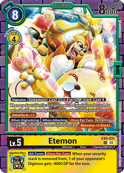 Image of Etemon