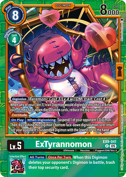 Image of ExTyrannomon