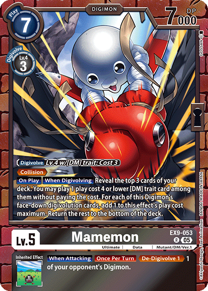 Image of Mamemon