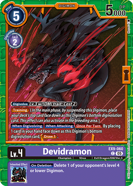 Image of Devidramon