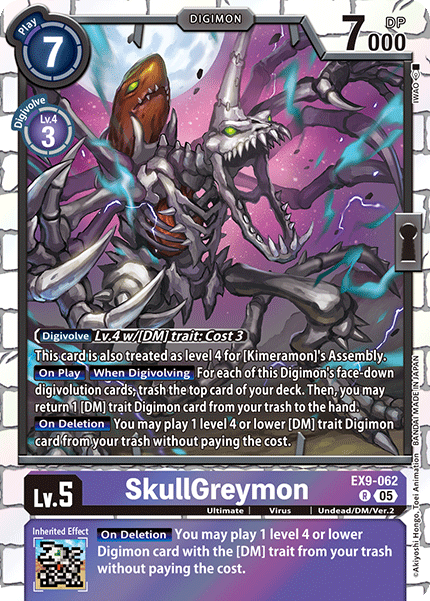 Image of SkullGreymon