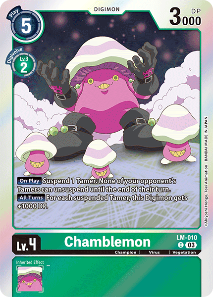 Image of Chamblemon
