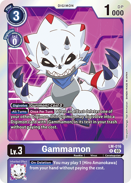 Image of Gammamon