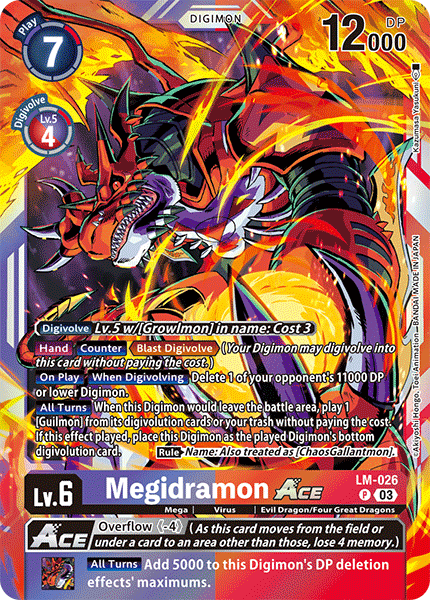 Image of Megidramon