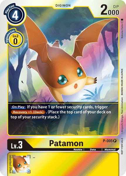 Image of Patamon