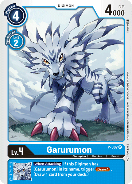 Image of Garurumon