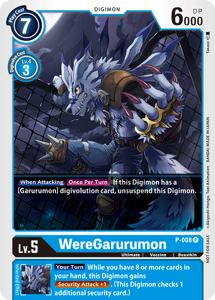 Image of WereGarurumon