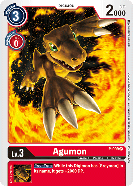 Image of Agumon