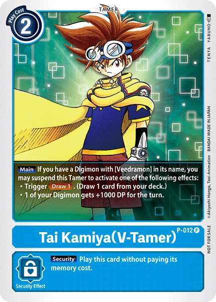 Image of Tai Kamiya (V-Tamer)