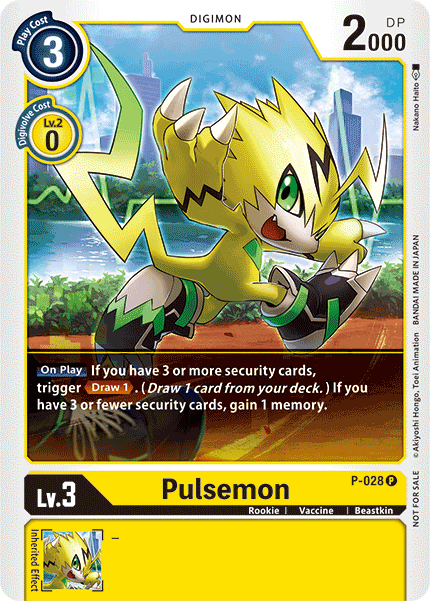 Image of Pulsemon