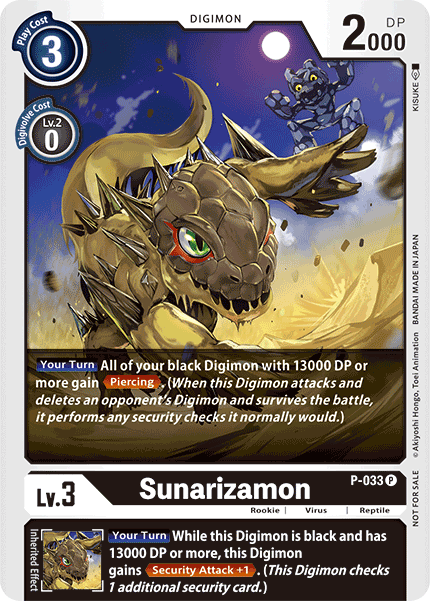 Image of Sunarizamon