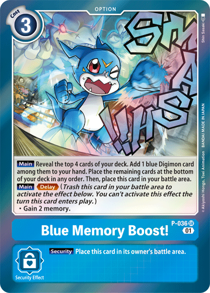 Image of Blue Memory Boost!
