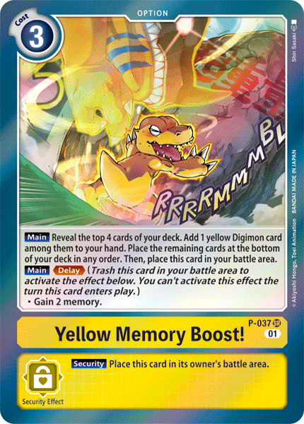 Image of Yellow Memory Boost!
