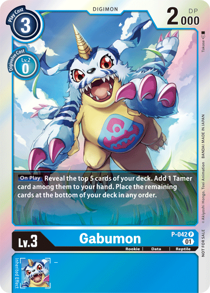 Image of Gabumon