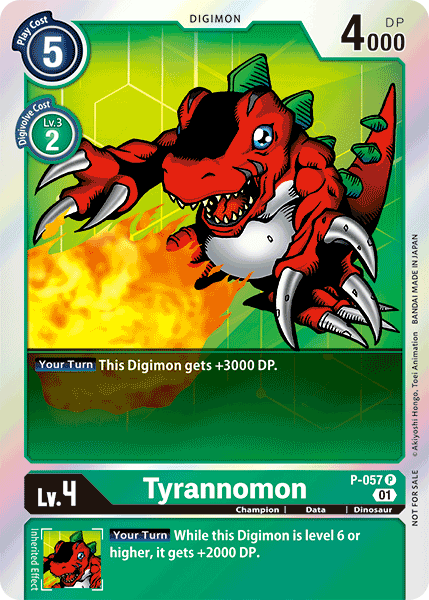 Image of Tyrannomon