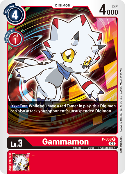 Image of Gammamon