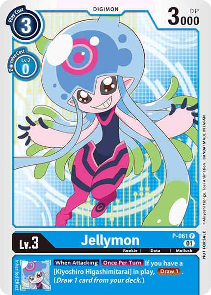 Image of Jellymon