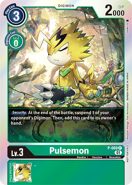 Image of Pulsemon