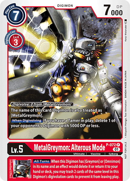 Image of MetalGreymon: Alterous Mode