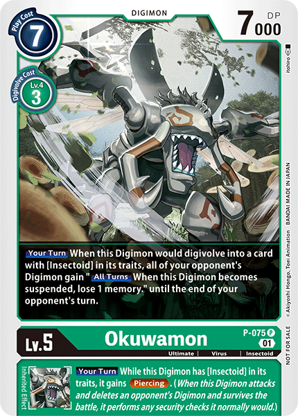 Image of Okuwamon