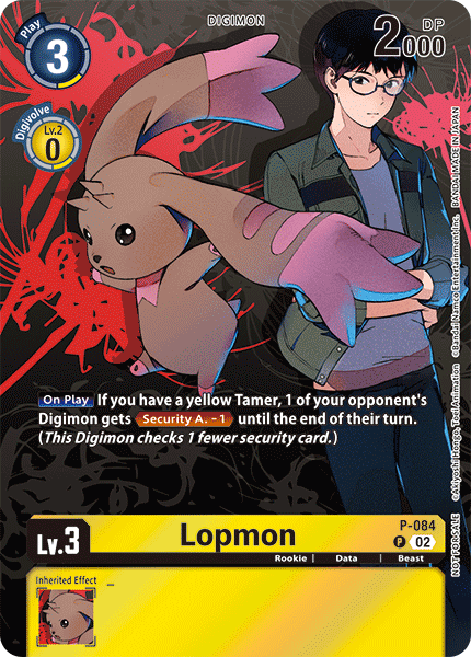 Image of Lopmon