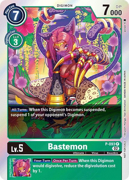Image of Bastemon