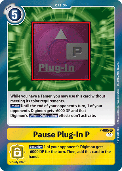 Image of Pause Plug-In P