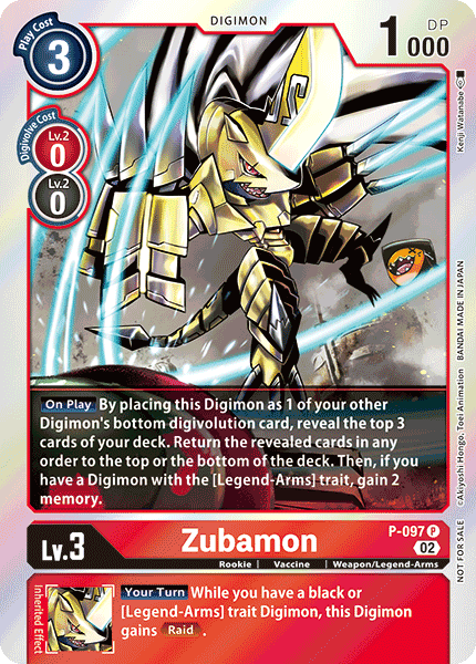 Image of Zubamon