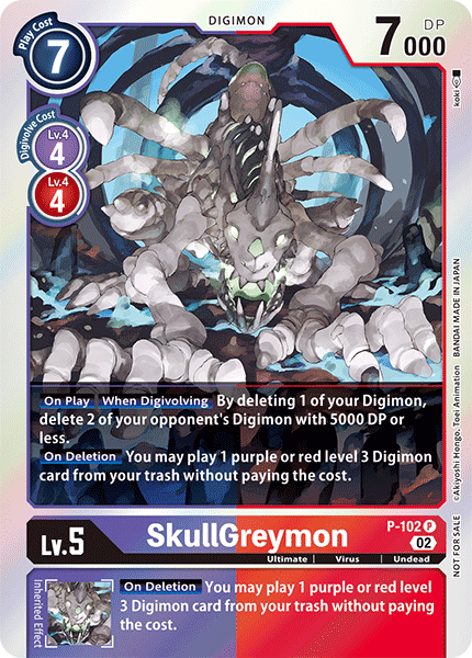 Image of SkullGreymon