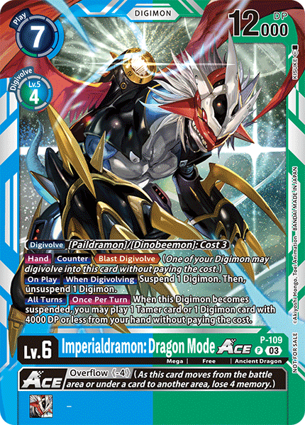 Image of Imperialdramon: Dragon Mode