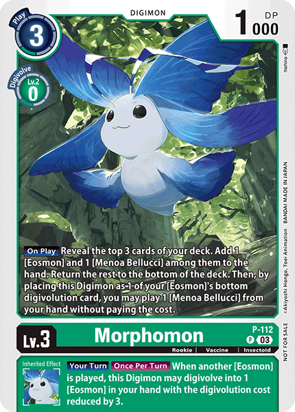 Image of Morphomon