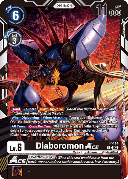 Image of Diaboromon
