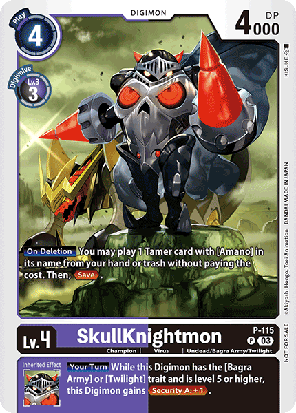 Image of SkullKnightmon