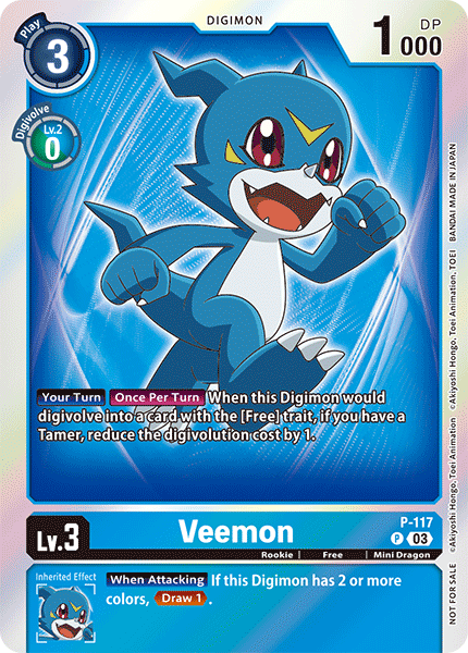 Image of Veemon
