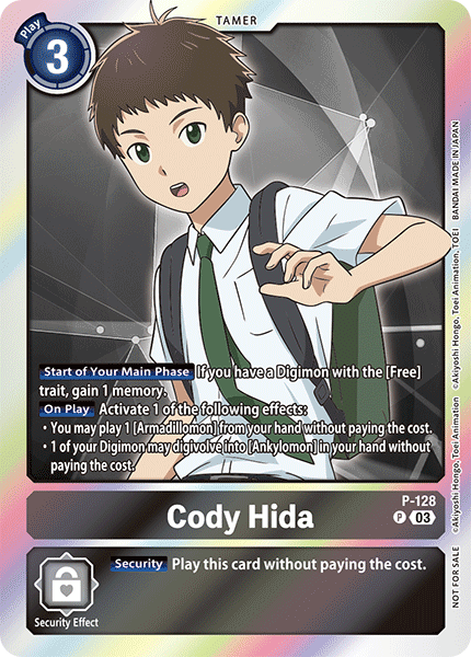 Image of Cody Hida