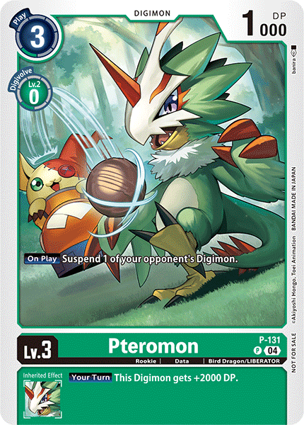 Image of Pteromon