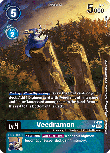 Image of Veedramon