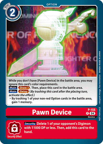 Image of Pawn Device