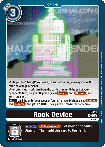 Image of Rook Device