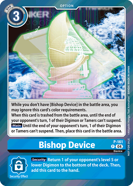 Image of Bishop Device